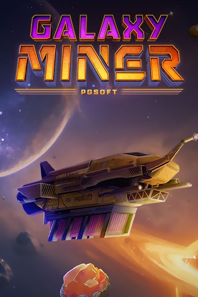 Galaxy Miner