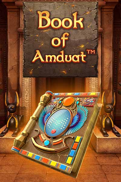 Book of Amduat